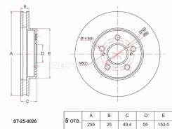 ���� ��������� SAT ST-25-0026, �������� ST250026 ����