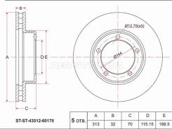 ���� ��������� SAT ST-43512-60170, �������� ST4351260170 ����