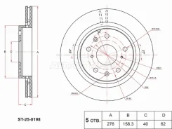 ���� ��������� SAT ST-25-0198, �������� ST250198 ����