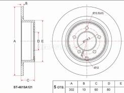���� ���������, ������ ST4615A121 ����