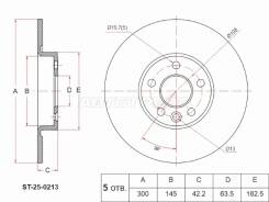���� ��������� SAT ST-25-0213, ������ ST250213 ����