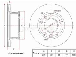 ���� ��������� SAT ST-A9024210912, �������� STA9024210912 ����