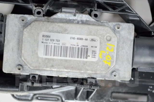 �������� � ����� Ford Escape 2012+ CV6Z8C607S 3 CV6Z8C607S ����