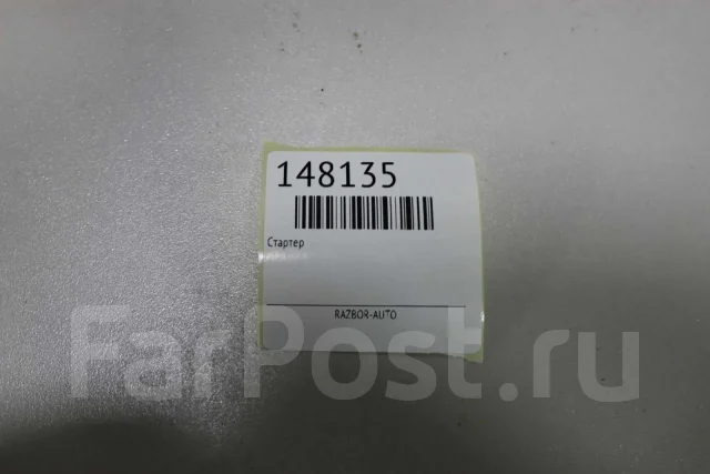 ������� Ford Kuga 2015 DU2Z11V002DRM CBS 2.0 DU2Z11V002DRM ����
