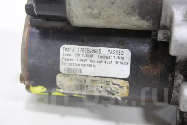 ������� Dodge Grand Caravan 2015 4801839AB RT 3.6 4801839AB ����