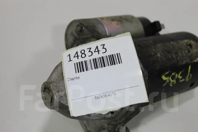 ������� Dodge Grand Caravan 2015 4801839AB RT 3.6 4801839AB ����