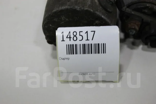 ������� Infiniti FX35 2002+ 23300CG00A S50 23300CG00A ����