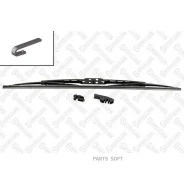 ����� �����������. ������� 500mm/20 Stellox 120500-SX 120500SX ����