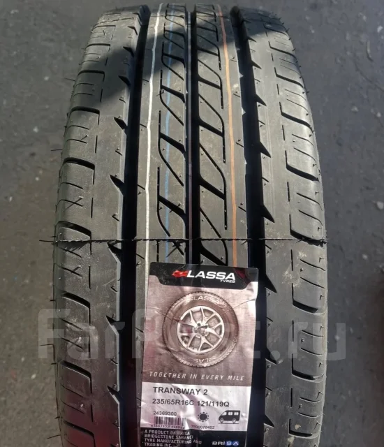 Lassa Transway 2. ������, �����. ��� ����� �� ���������� ����