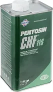 Fuchs Pentosin