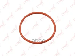 ��������� ���������� ! LYNXauto SG1696 SG1696 ����