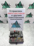 ���� ��������������� ��� ���� 2110 2112 2111 2110-3722.010-02 2110372201002 ����