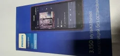 Philips Xenium V377. �/�, 3G ����