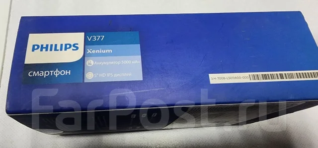 Philips Xenium V377. �/�, 3G ����