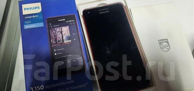 Philips Xenium V377. �/�, 3G ����