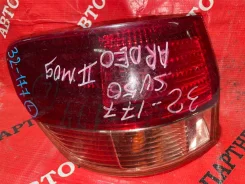 ����-������ Toyota Vista Ardeo 32177 SV50G, ������ ����� 32177 ����