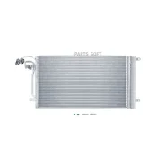 �������� ������������ Metaco 8012005 - 8012005 ����