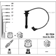 �������� �/� �������� RC-TE24 NGK-NTK 9609 - 9609 ����