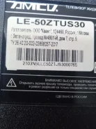 AMCV LE-50ZTUS30. LED ����