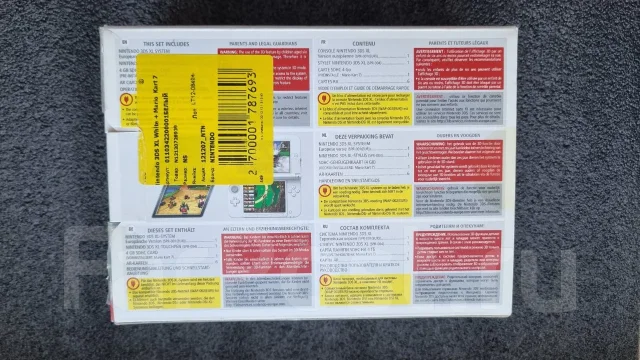 Nintendo 3DS XL ����