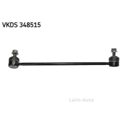 ������ ������������� VKDS348515 ����