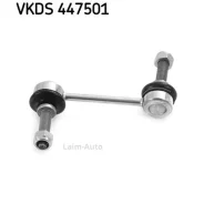 ���� ������������� ���. ����/��� VKDS447501 ����