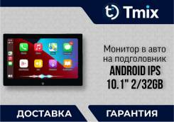 ������� � ���� �� ����������� 10.1" IPS (Android 2/32 / Wi-Fi) ����
