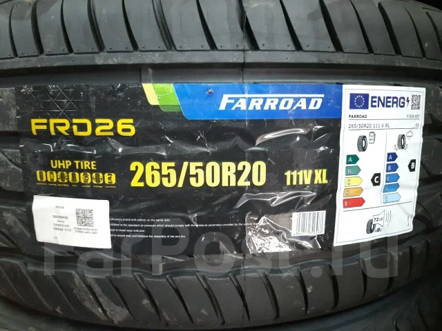 Farroad FRD26. ������, 2026 ���, ����� ����
