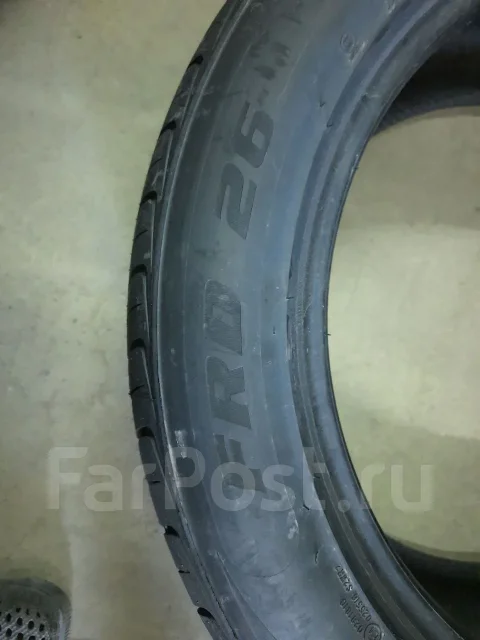 Farroad FRD26. ������, 2026 ���, ����� ����