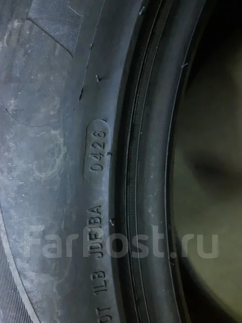 Farroad FRD26. ������, 2026 ���, ����� ����