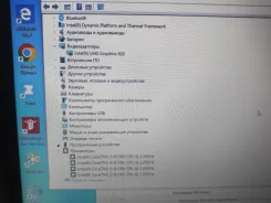 HP 250 G7. 15.6", 2,2����, ��� 8 ��, ���� 256���, WiFi: 1, Bluetooth: 1, ����������� �� 1��. ����