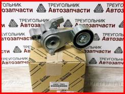 ���������� ����� Toyota 16620-75031 1,2TR-FE / �������� 16620-75031 ����