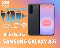 Samsung Galaxy A37 5G. �����, 128 ��, ������, 3G, 4G LTE, 5G, Dual-SIM, NFC, eSIM, ������� �������. ��� ����� �� ������������ ����