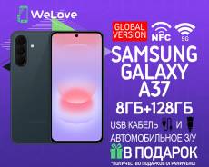 Samsung Galaxy A37 5G. �����, 128 ��, �������, 3G, 4G LTE, 5G, Dual-SIM, NFC, ������� �������. ��� ����� �� ���������� ����