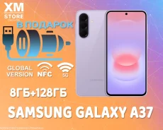 Samsung Galaxy A37 5G. �����, 128 ��, ����������, 3G, 4G LTE, 5G, Dual-SIM, NFC, eSIM, ������� �������. ��� ����� �� ���������� ����