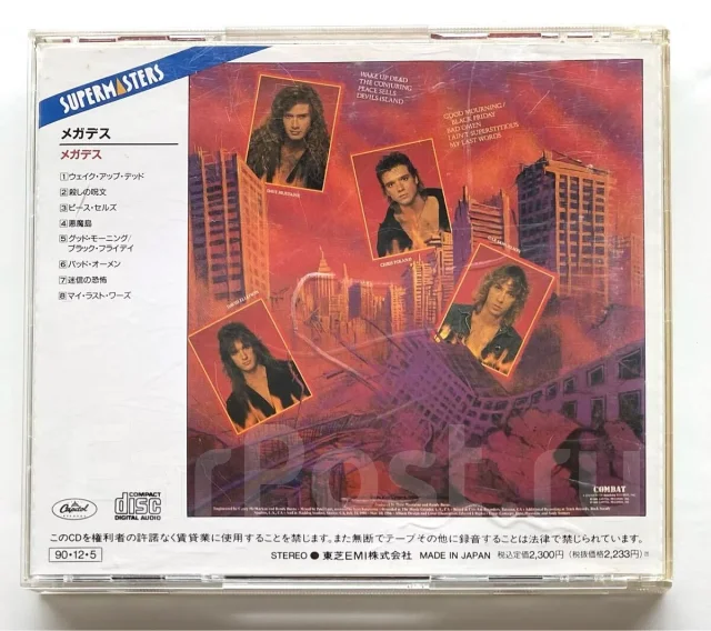 CD. ����