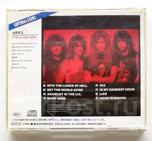 CD. ����