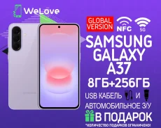 Samsung Galaxy A37 5G. �����, 256 ��, ����������, 3G, 4G LTE, 5G, Dual-SIM, NFC, eSIM, ������� �������. ��� ����� �� ���������� ����