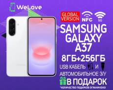 Samsung Galaxy A37 5G. �����, 256 ��, �����, 3G, 4G LTE, 5G, Dual-SIM, NFC, eSIM, ������� �������. ��� ����� �� ���������� ����