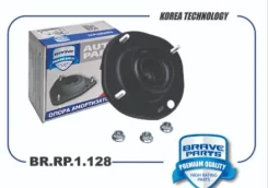 ����� ��������������� ������ ����� ��� Brave [BRRP1128] BRRP1128 ����