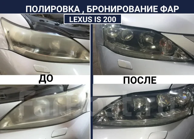 ��������� ���. ����