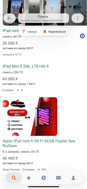 Apple iPad Mini 6. ������ 64 �� ����
