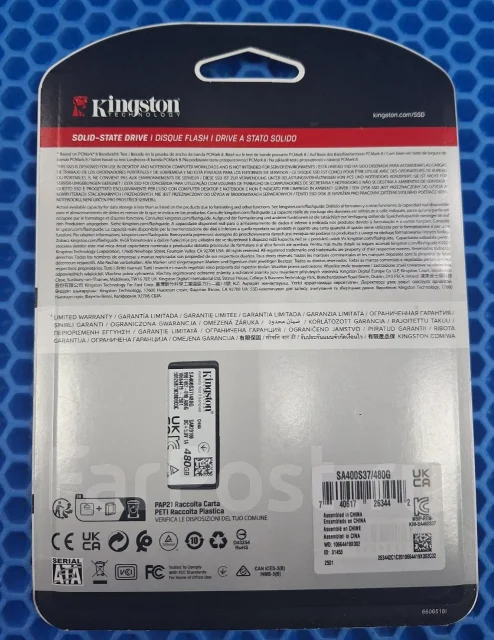 SSD 2,5 �����. 480���, ��������� SATA ����