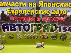 ���� ��������� ���������� ���������� Toyota Corolla ZZE150, NRE150 27700-21050 ����