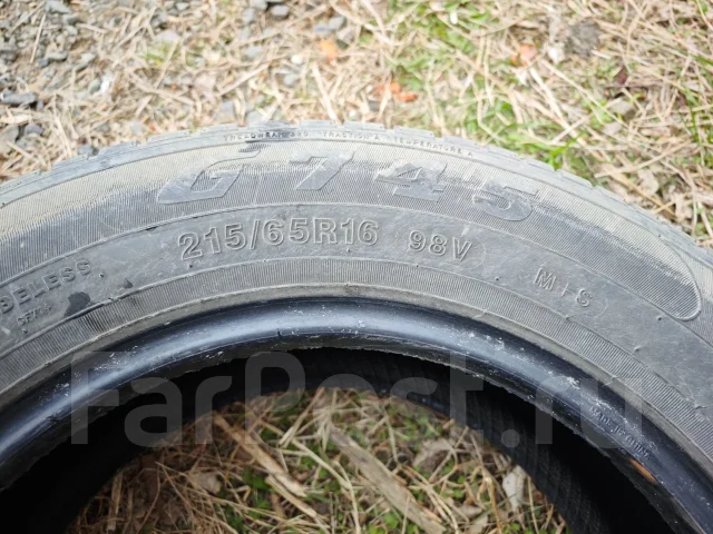 Goform G745. ������, 2019 ���, �/�, ����� 40 % ����