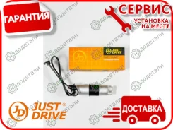 ��������� ����� ������������� (�����) 8.0A, 4bar, 120L/h 770028A � ��������� � ��������� [JPF0058] JPF0058 ����