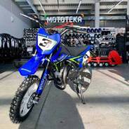 Motoland XT50