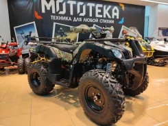 Motoland All Road 200