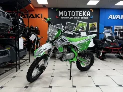 Upbeat DB-125