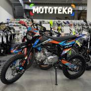 Regulmoto Pilot EM